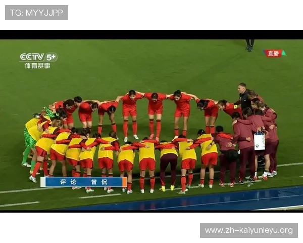 开云体育中国赛事直播与回放功能全面升级带来更流畅的观看体验