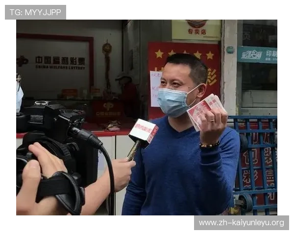 开云体育首页如何进行安全投注，保障个人信息与资金安全的实用技巧分享