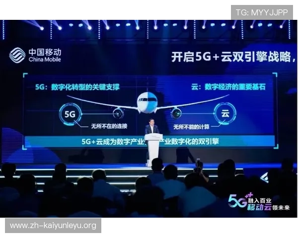 开云官方注册地址官方推荐入口确保账号安全与注册成功的实用技巧分享 开云官方注册地址官方推荐入口确保账号安全与注册成功的实用技巧分享