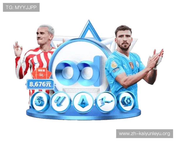 开云集团真人游戏第一品牌引领行业创新,打造最受信赖的真人娱乐品牌 开云集团真人游戏第一品牌引领行业创新,打造最受信赖的真人娱乐品牌