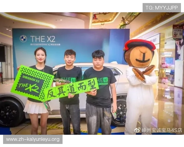 开运官方旗舰店—专注开运产品研发，让幸运与你同行每一个重要时刻