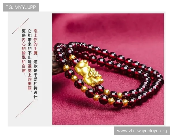 开运真人:借助开运手段增强自信和个人魅力的方法 开运真人:借助开运手段增强自信和个人魅力的方法