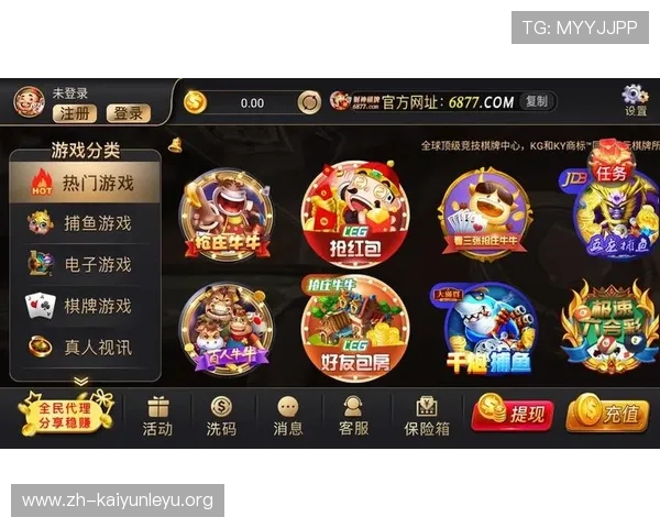 探索开云体育官网在线注册带来的新机遇,开启游戏新篇章 探索开云体育官网在线注册带来的新机遇,开启游戏新篇章