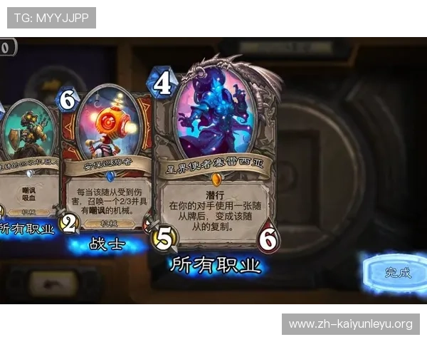 开云app下载链接安全可靠，快速下载安装体验极致游戏乐趣