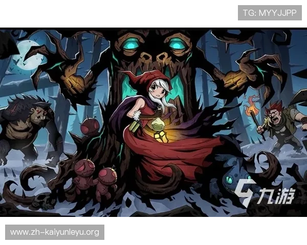 开云九游娱乐官网手机版全面解析最新游戏内容与玩法技巧，助你快速提升游戏水平