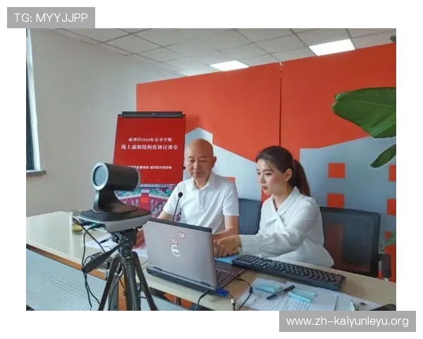 开云在线培训如何实现企业内部知识的高效传递与积累