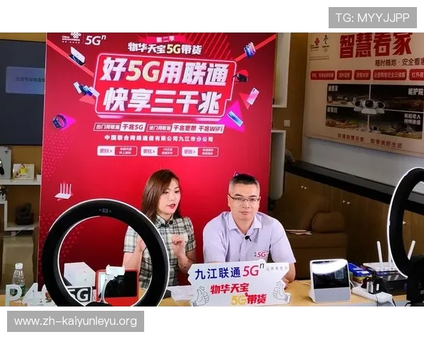 开云体育直播用户评价与反馈分析助你选择最适合的体育直播平台