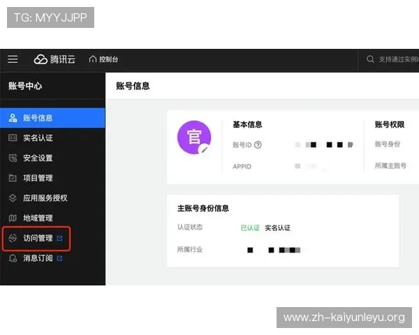 开云平台新人福利提现要求及步骤全攻略让你轻松拿到福利金
