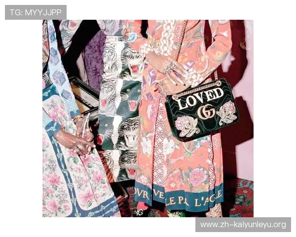 开云集团旗下Gucci品牌最新系列产品全面解析及市场推广策略