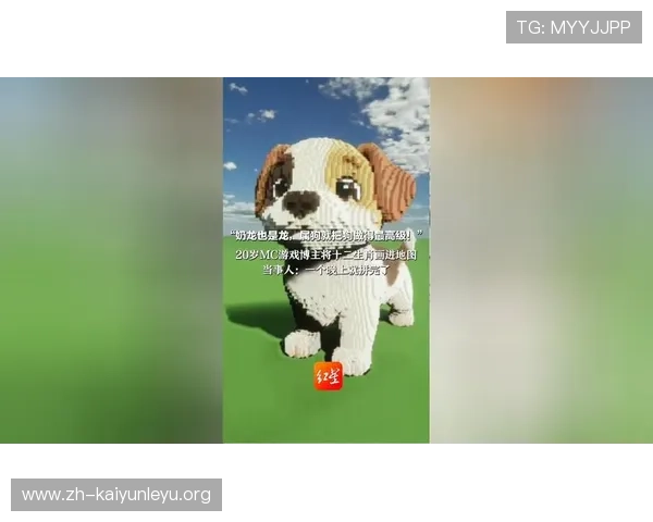 开运之道：打造个人专属的幸运符号，助你在游戏中事事顺利