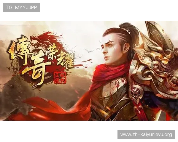 爱游戏体育官网登录入口官方最新版本，提供稳定安全的登录通道保障玩家游戏体验