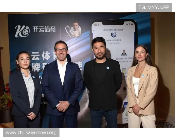 分析皮耶罗作为开云app网页版品牌大使的影响力扩展及其带来的市场反馈