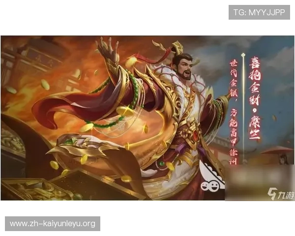 开云九游娱乐线上登陆入口最新更新，确保玩家随时随地畅享高品质游戏体验