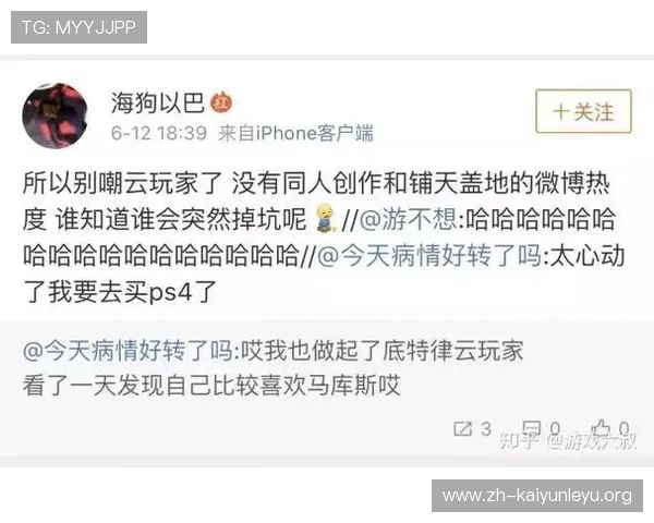 开云备用平台在游戏行业中的应用优势与未来发展趋势分析 开云备用平台在游戏行业中的应用优势与未来发展趋势分析