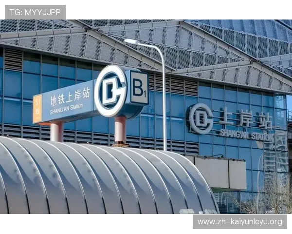 kaiyun体育app官网地址官方最新更新,帮助用户轻松访问体育赛事与实时比分 kaiyun体育app官网地址官方最新更新,帮助用户轻松访问体育赛事与实时比分