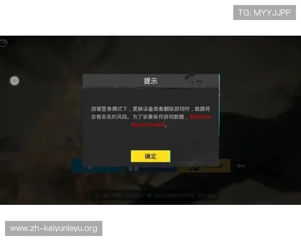 中国开云ap常见故障排查与维护技巧确保游戏过程中网络稳定不中断 中国开云ap常见故障排查与维护技巧确保游戏过程中网络稳定不中断