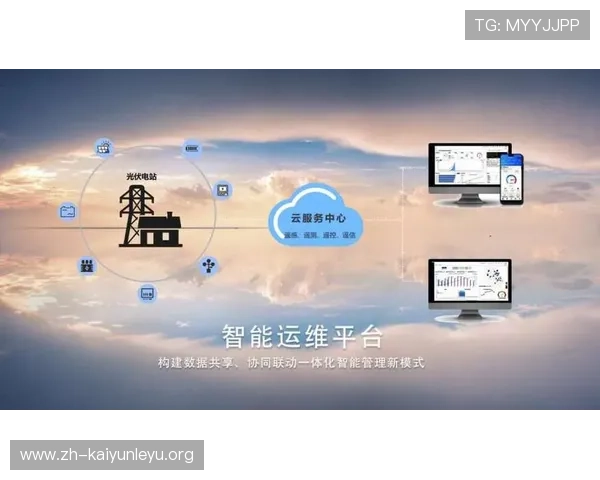 云开平台开户攻略全方位解析让你快速掌握注册技巧 云开平台开户攻略全方位解析让你快速掌握注册技巧