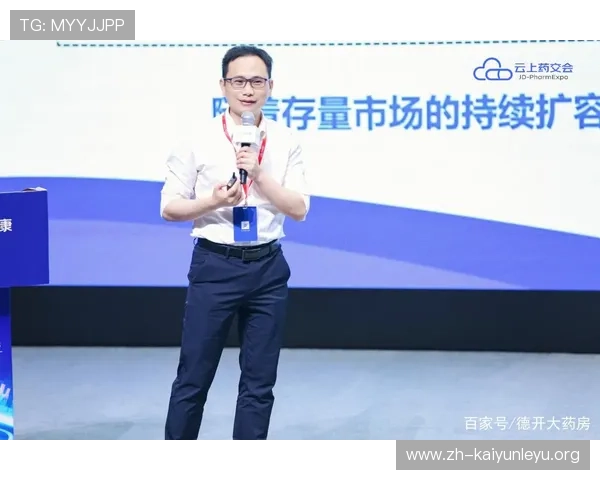 开云会员等级变动规则详解，帮助用户理解等级变动的条件与影响