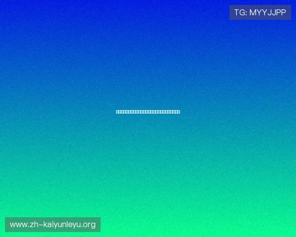 世界杯厄瓜多尔与库拉索出线概率分析及最新赛前预测报告 世界杯厄瓜多尔与库拉索出线概率分析及最新赛前预测报告