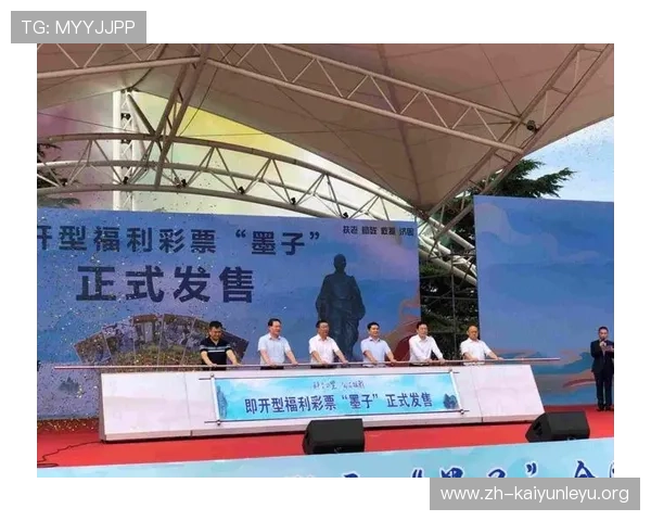 开云彩票下载用户评价与反馈,真实体验助你选择最适合的游戏平台 开云彩票下载用户评价与反馈,真实体验助你选择最适合的游戏平台