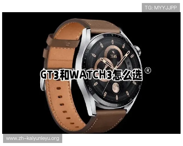 开云手机新品与旧款对比分析帮助用户做出明智选择 开云手机新品与旧款对比分析帮助用户做出明智选择