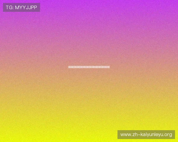 开云集团在全球奢侈品行业中的品牌整合与跨界合作新趋势分析 开云集团在全球奢侈品行业中的品牌整合与跨界合作新趋势分析